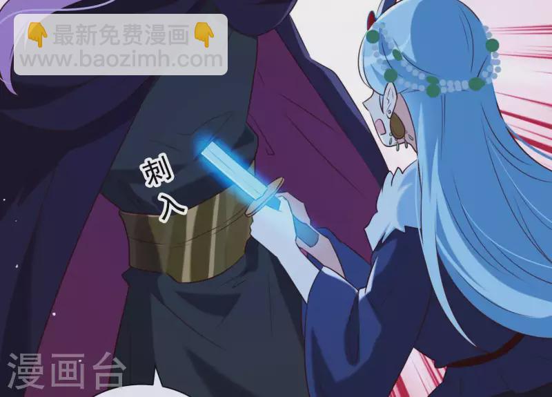 最终话 属于与你我的新世界(1/2)-第74话