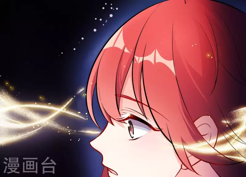 第10话 玄女之力(1/3)-第10话