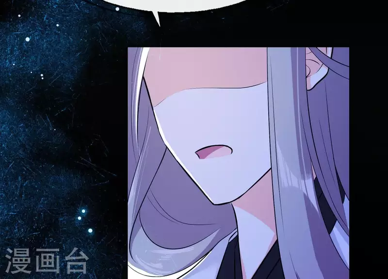 第10话 玄女之力(1/3)-第10话