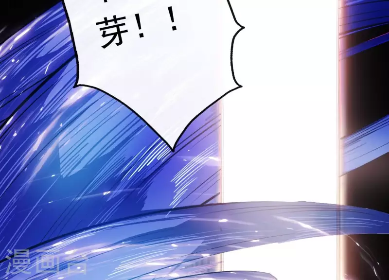 第10话 玄女之力(1/3)-第10话