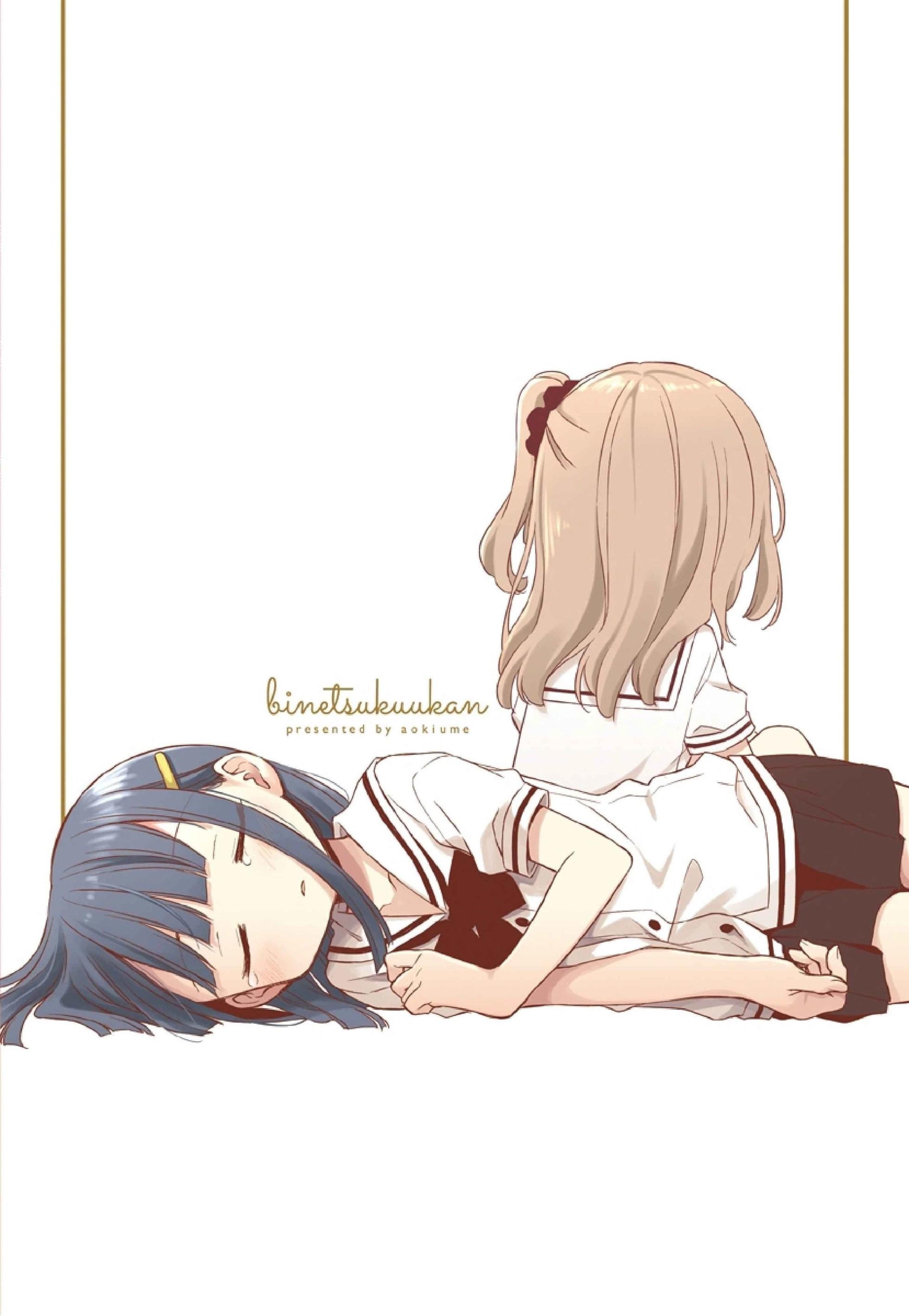 🍘微热空间 第29.5话 第12页