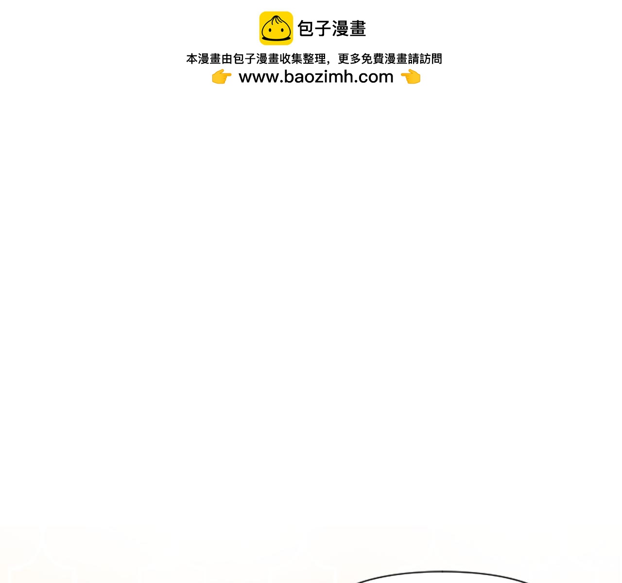 第10话 给我找到她(1/5)-第10话