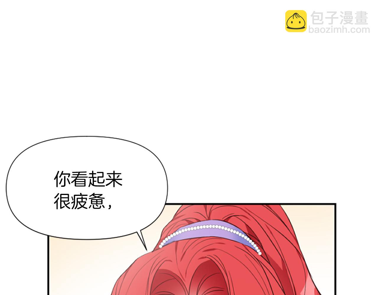 第10话 给我找到她(1/5)-第10话