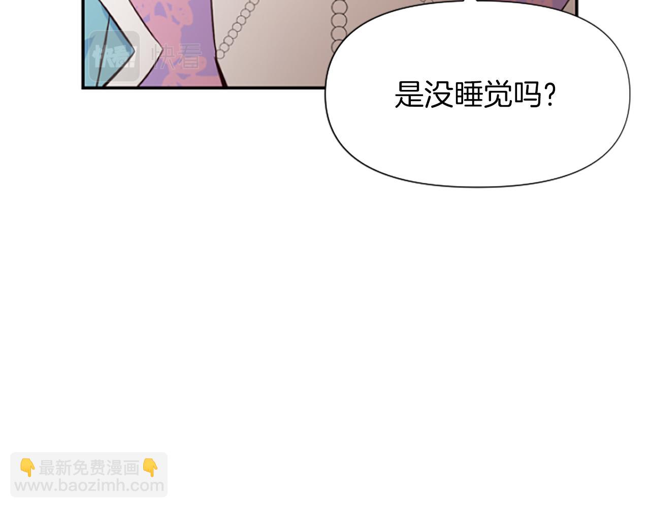第10话 给我找到她(1/5)-第10话