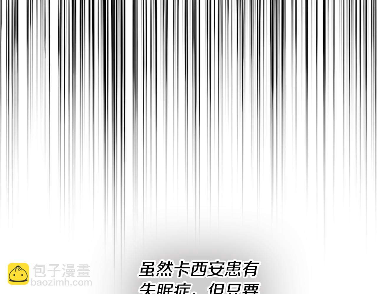 第10话 给我找到她(1/5)-第10话