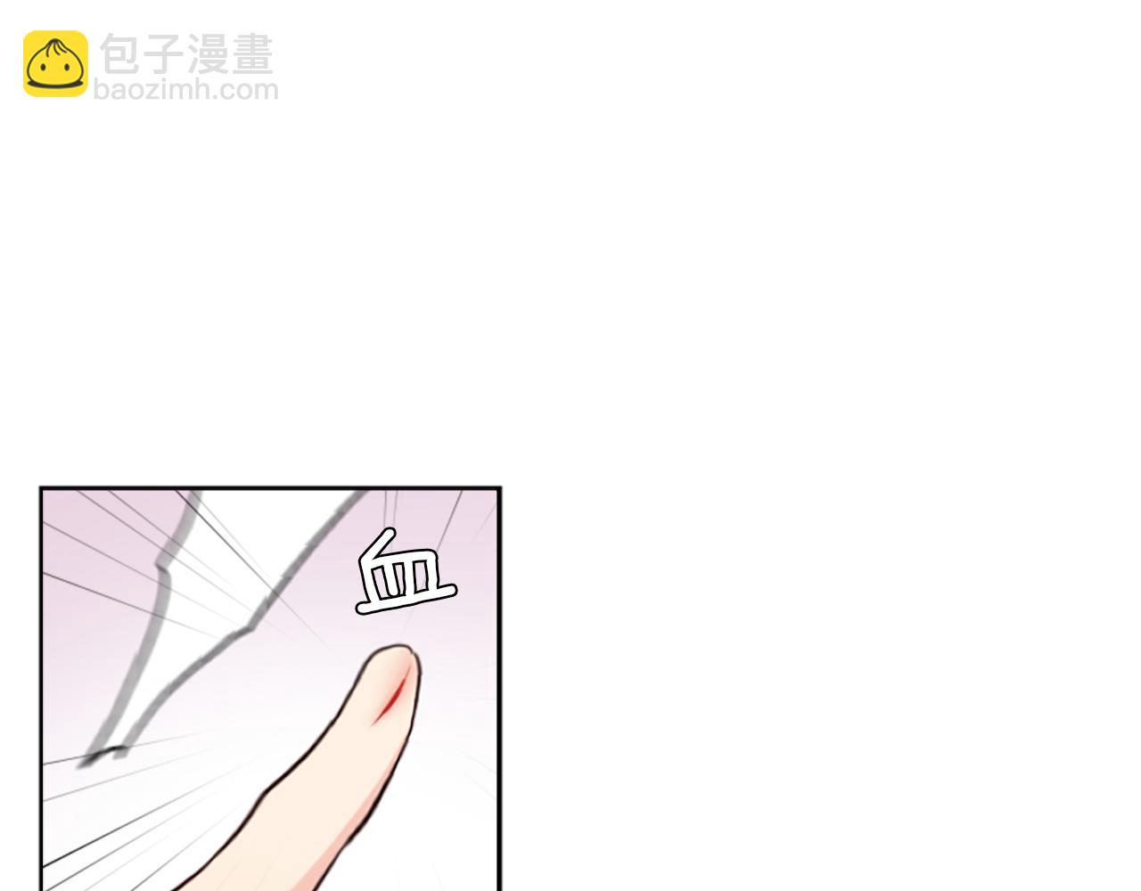 第10话 给我找到她(1/5)-第10话
