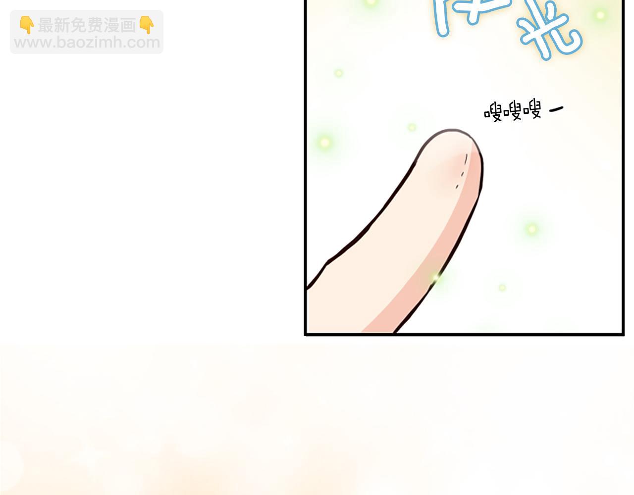 第10话 给我找到她(1/5)-第10话