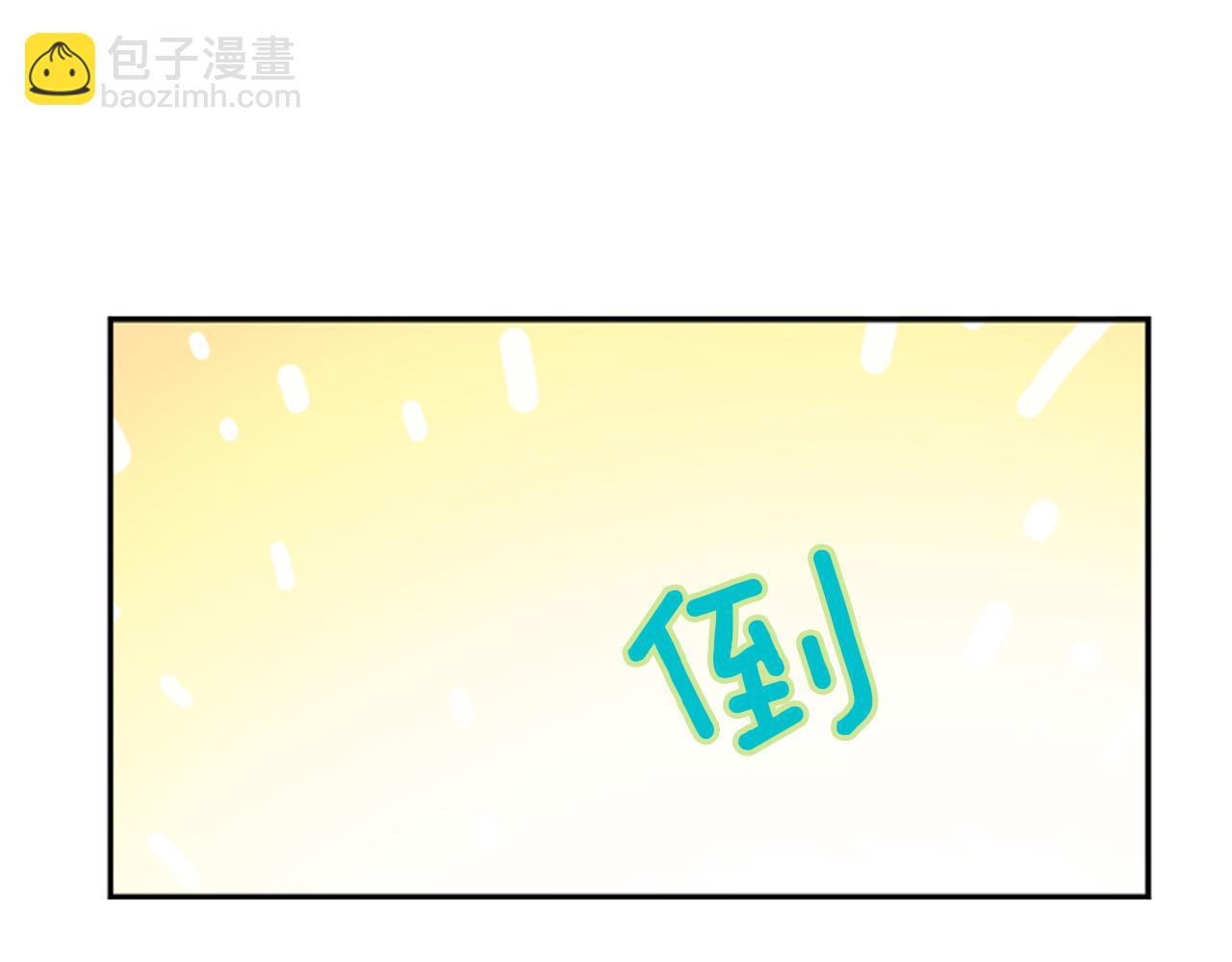 第10话 给我找到她(1/5)-第10话