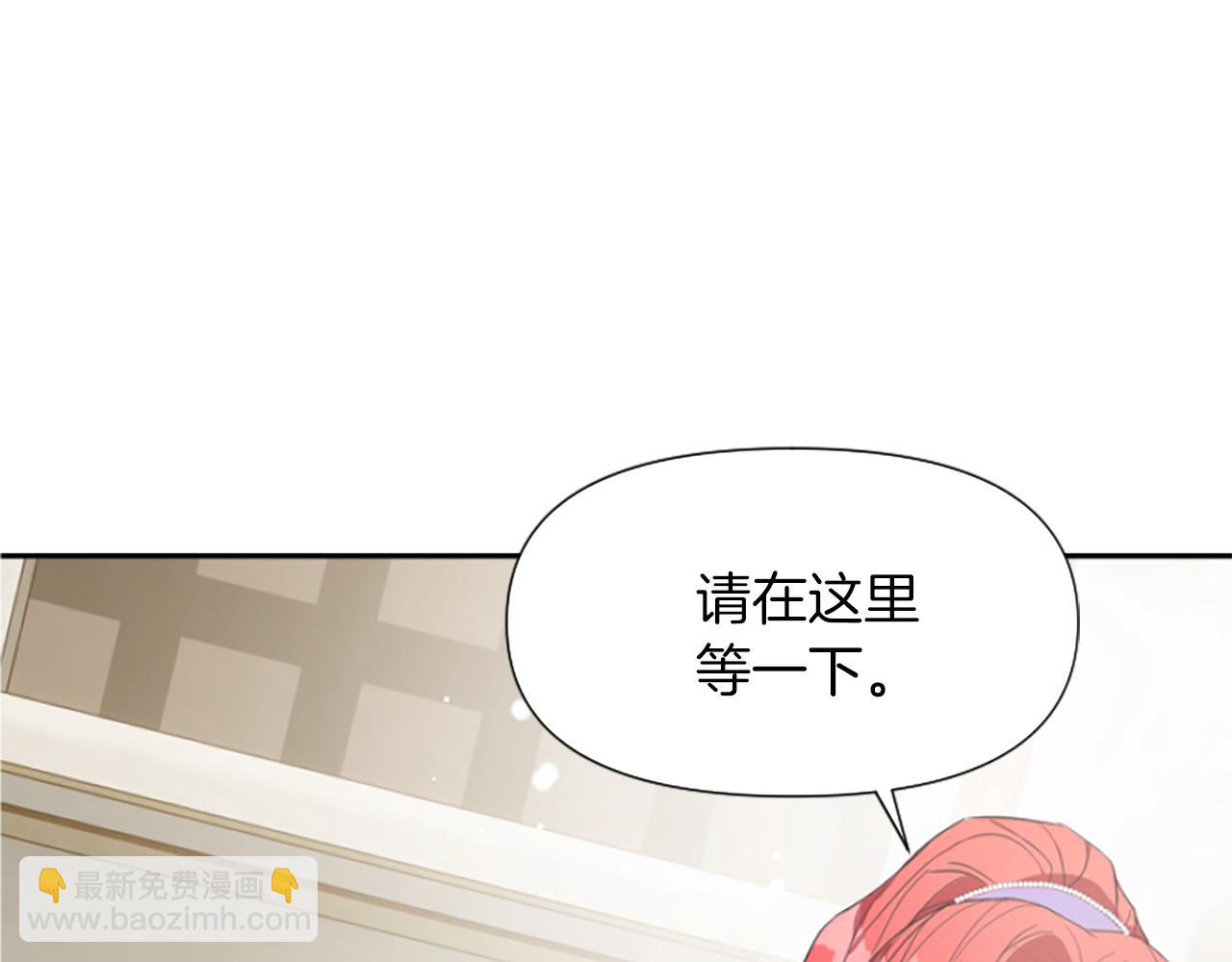 第10话 给我找到她(1/5)-第10话