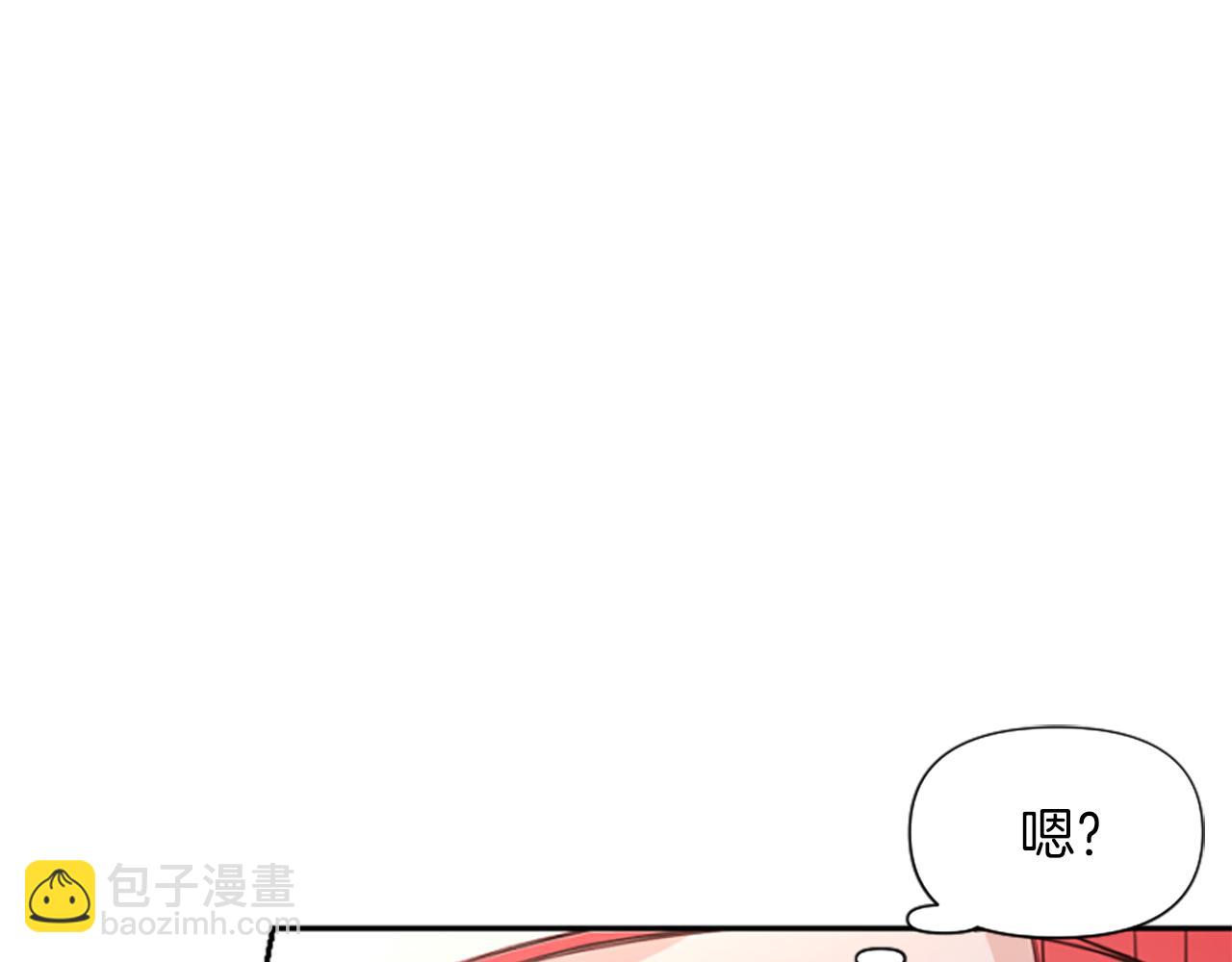 第10话 给我找到她(1/5)-第10话