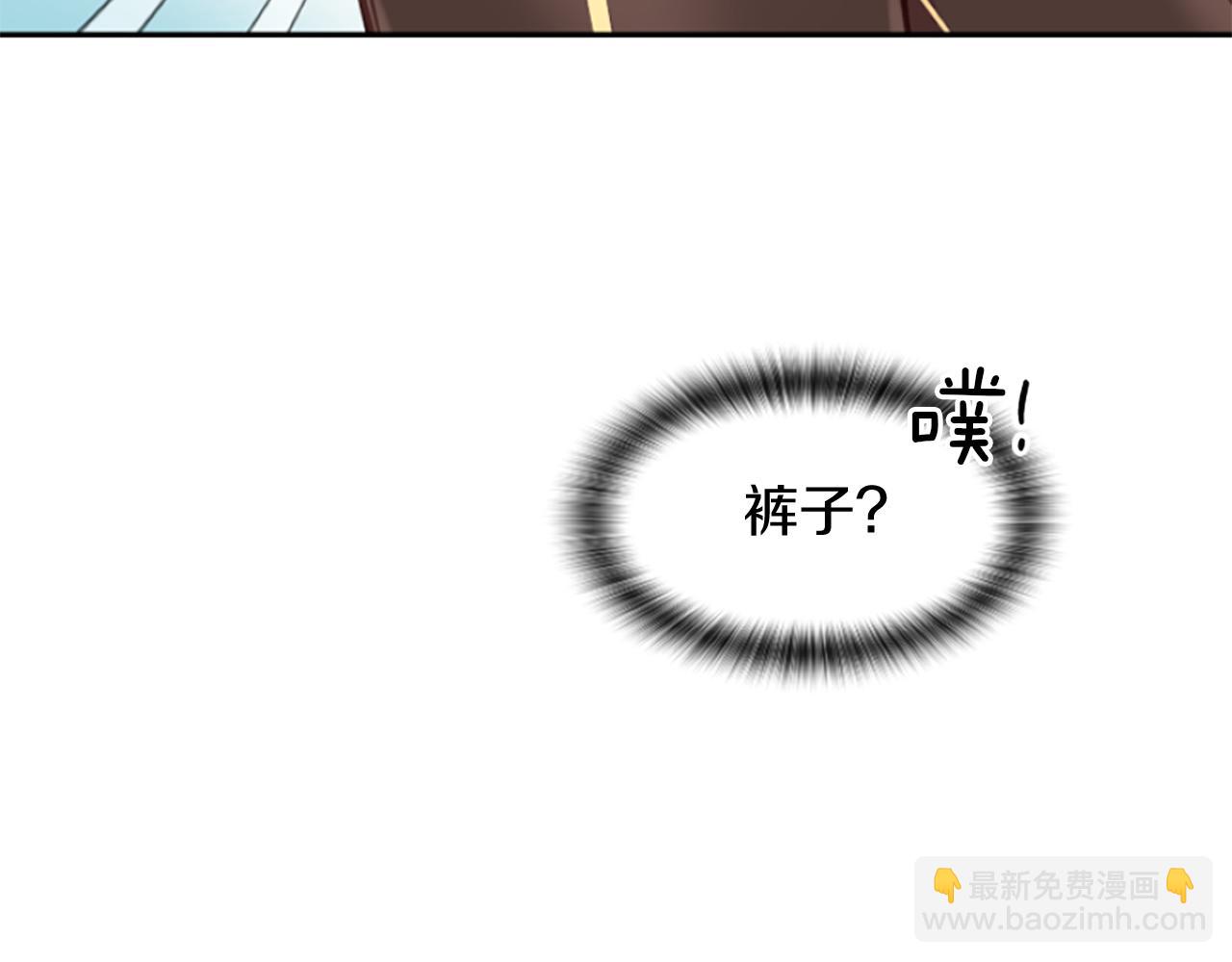 第12话 错认与识破(1/5)-第12话