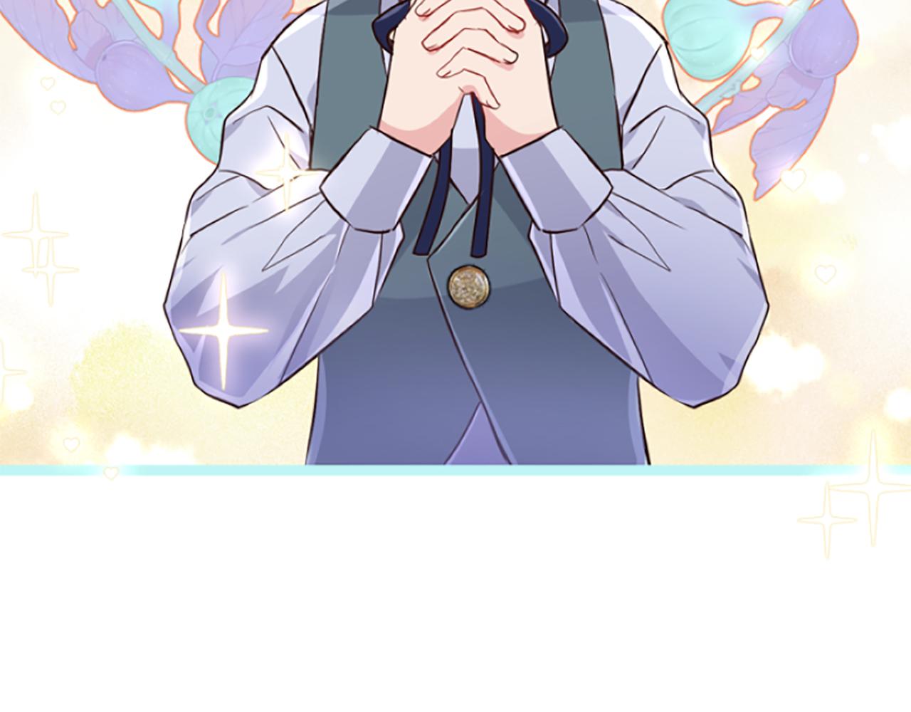 第14话 和好危机(1/5)-第14话