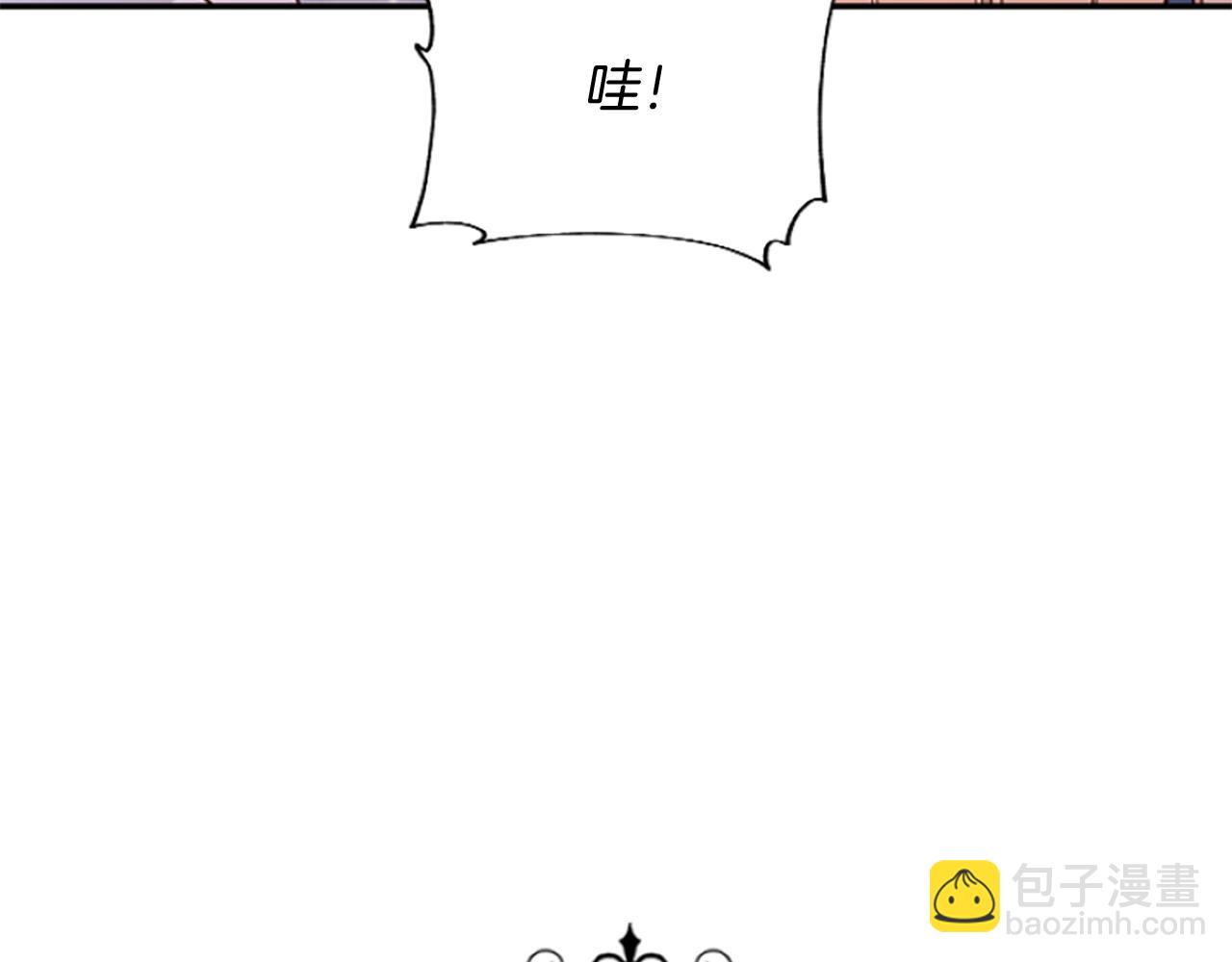 第14话 和好危机(1/5)-第14话