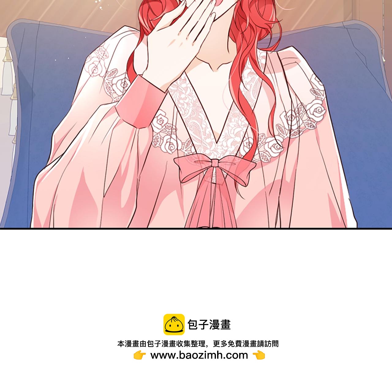 第14话 和好危机(1/5)-第14话