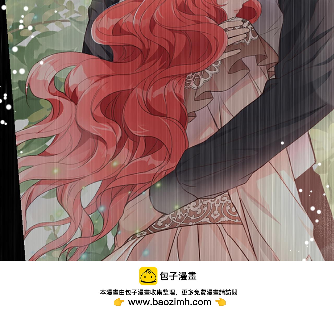 第18话 表白被拒(1/6)-第18话
