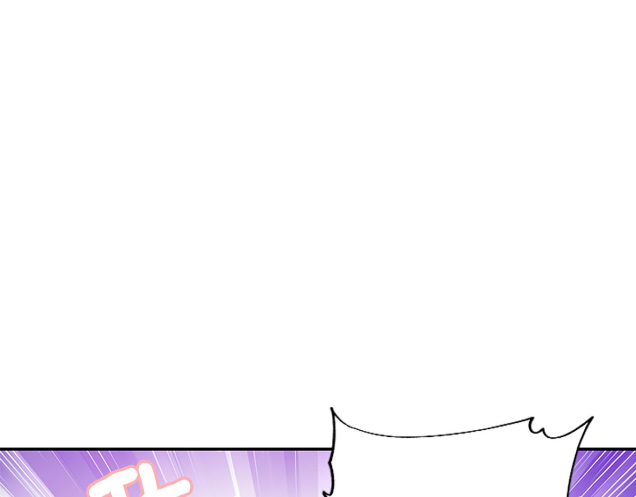 第20话 公爵吃醋(1/5)-第20话