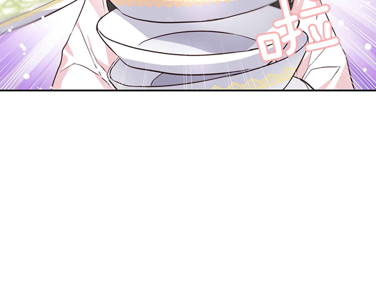 第20话 公爵吃醋(1/5)-第20话