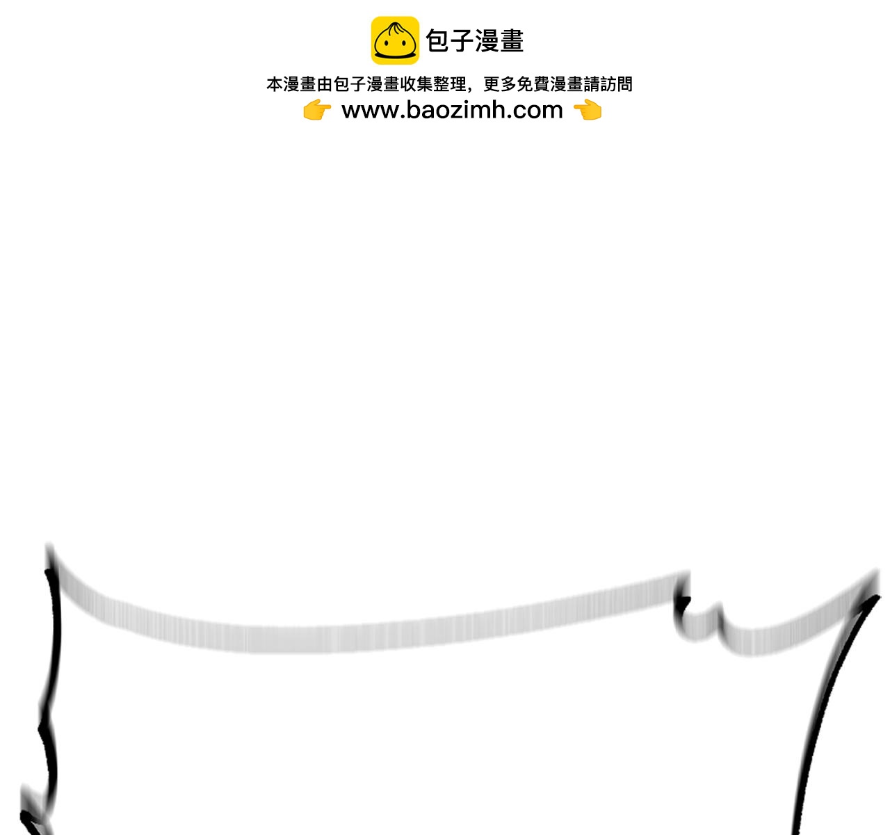 第22话 直球表白(1/5)-第22话