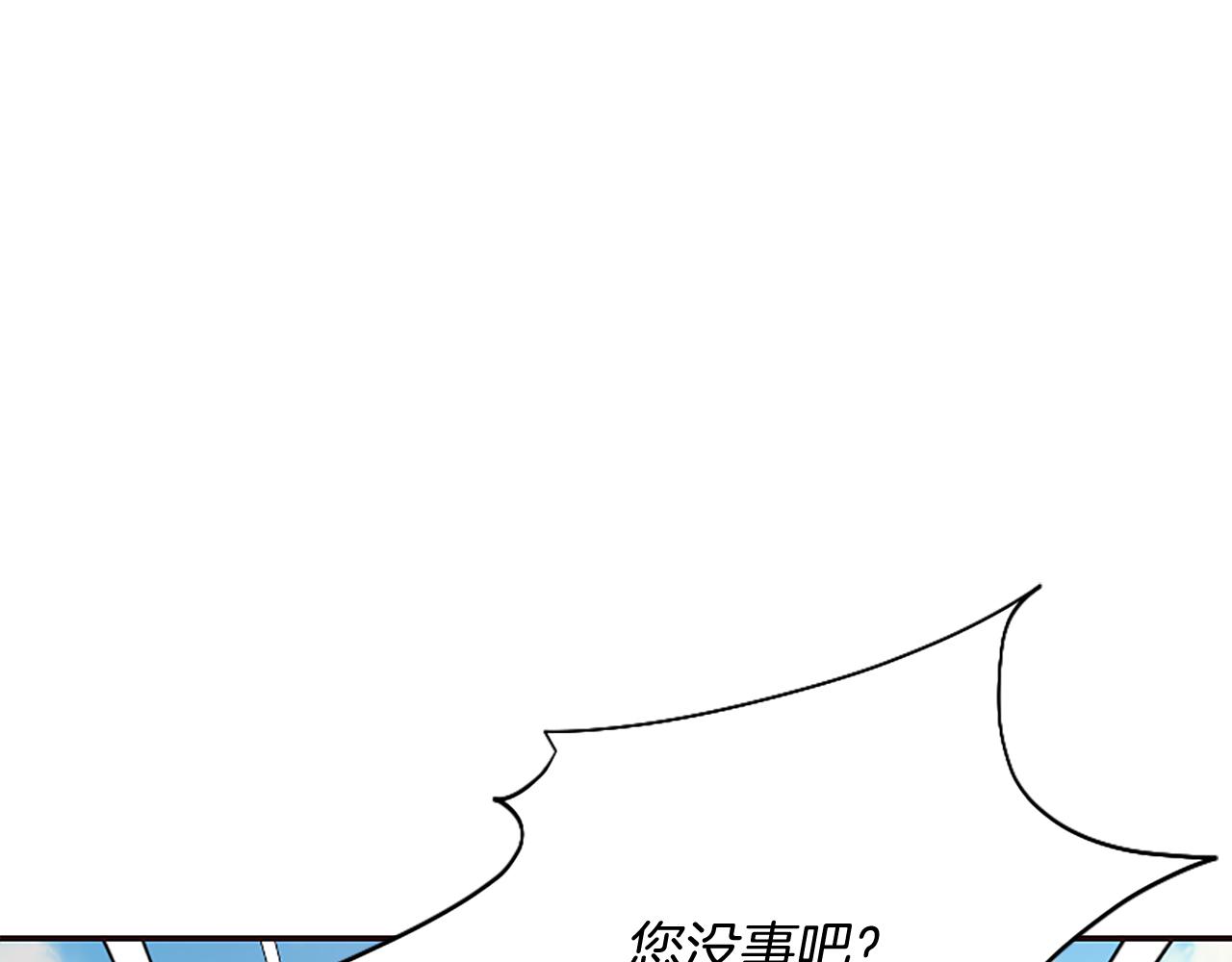 第22话 直球表白(1/5)-第22话