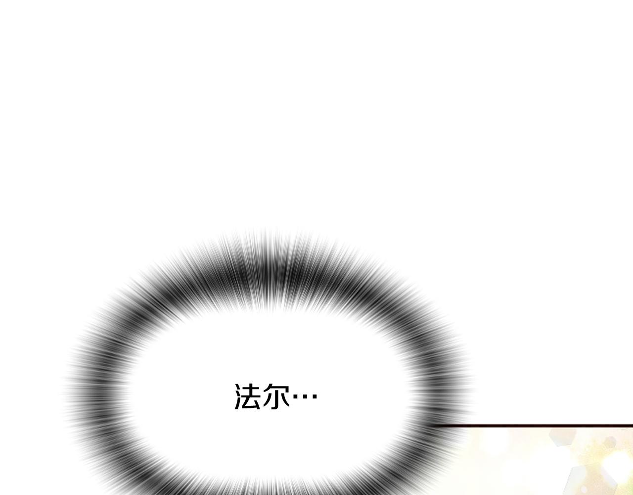 第22话 直球表白(1/5)-第22话