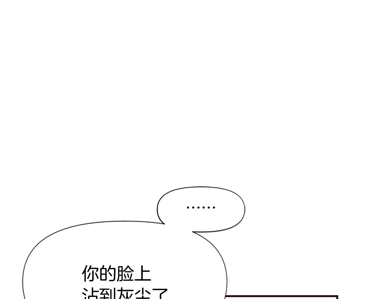 第22话 直球表白(1/5)-第22话