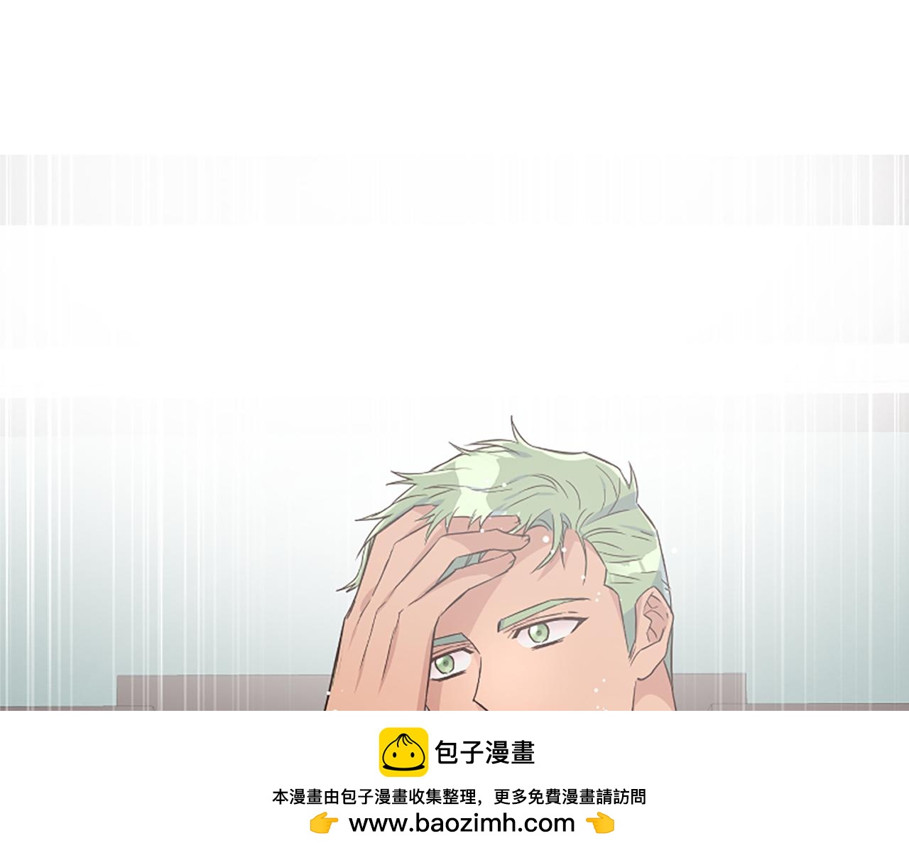 第22话 直球表白(1/5)-第22话