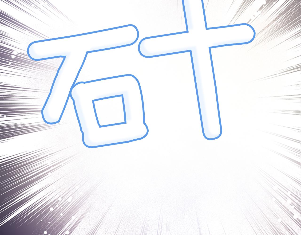 第22话 直球表白(1/5)-第22话