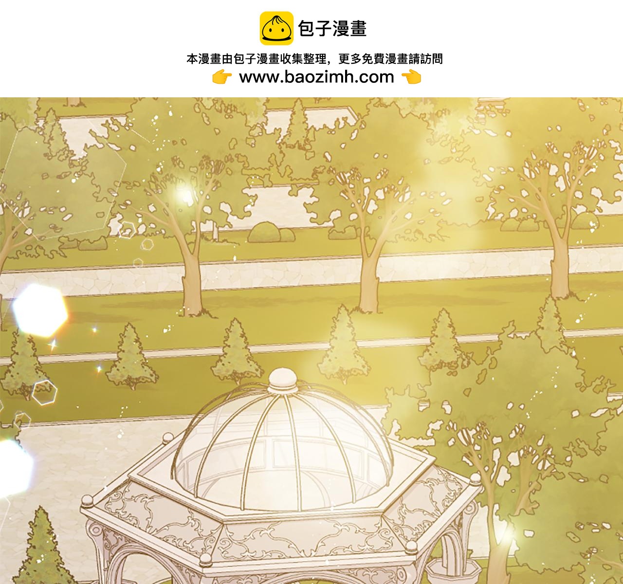 第24话 争宠？(1/5)-第24话