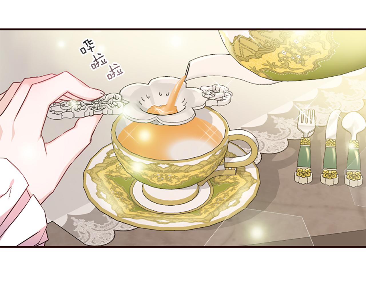 第24话 争宠？(1/5)-第24话