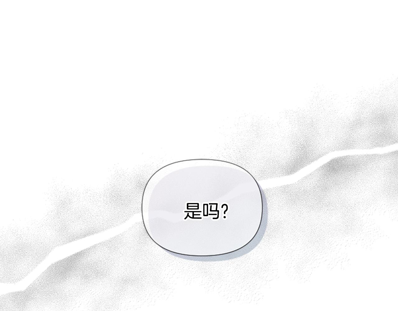 第26话 英雄救美(1/6)-第26话