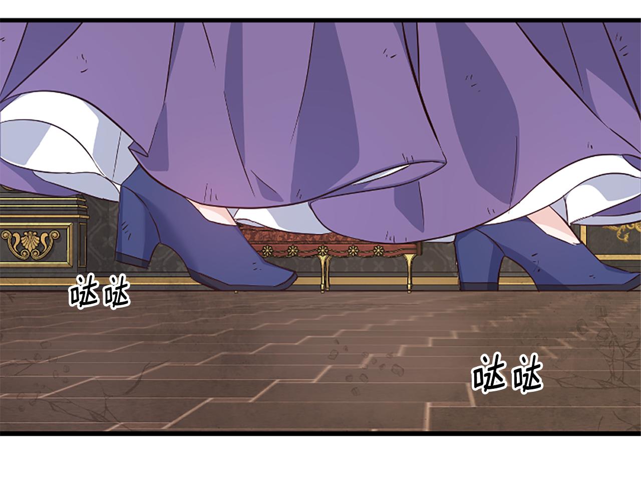 第26话 英雄救美(1/6)-第26话