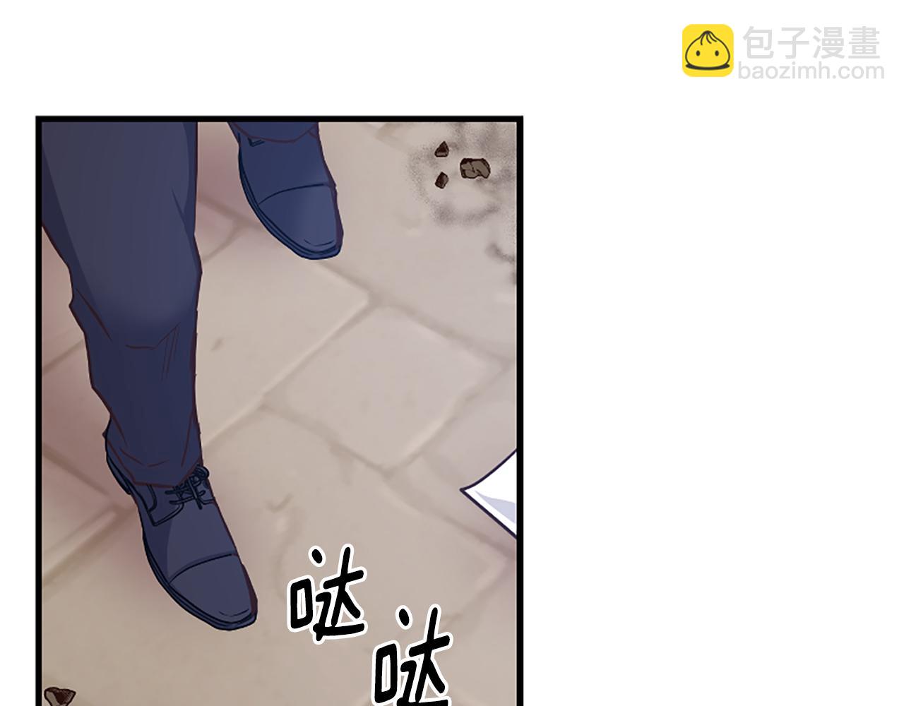 第26话 英雄救美(1/6)-第26话