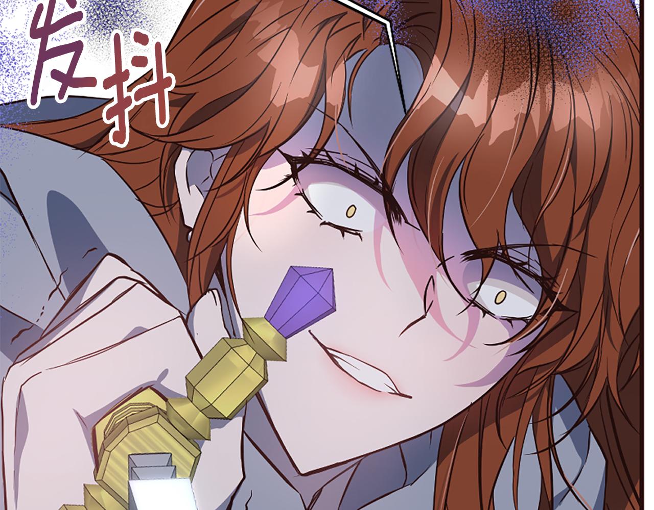 第28话 公爵醒悟(1/6)-第28话