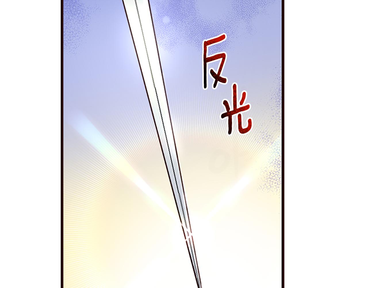 第28话 公爵醒悟(1/6)-第28话