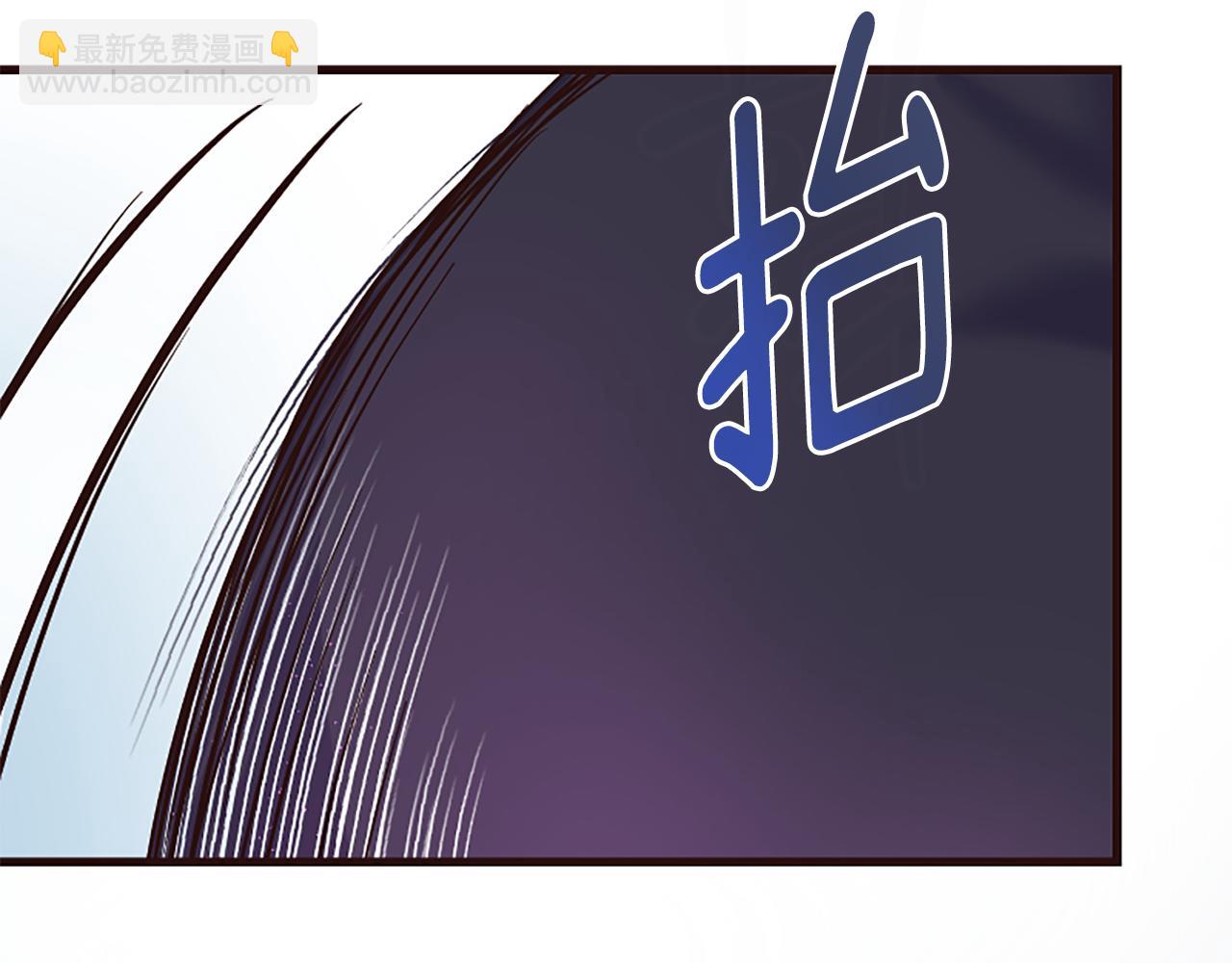 第28话 公爵醒悟(1/6)-第28话