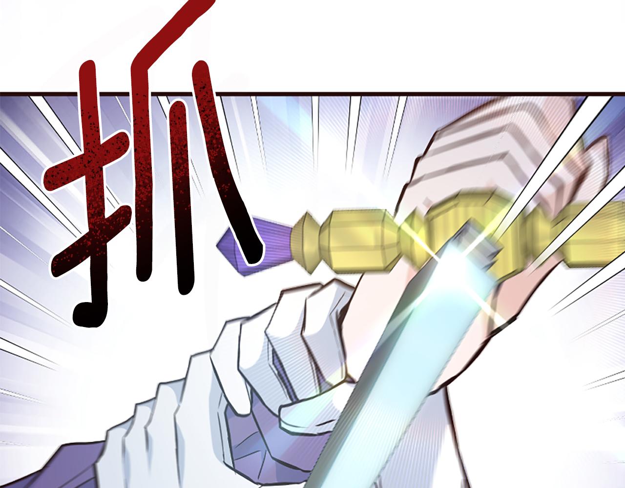 第28话 公爵醒悟(1/6)-第28话