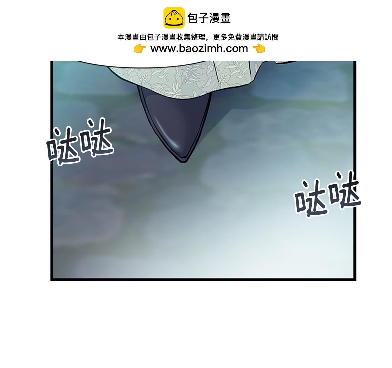 第30话 提出离婚(1/6)-第30话