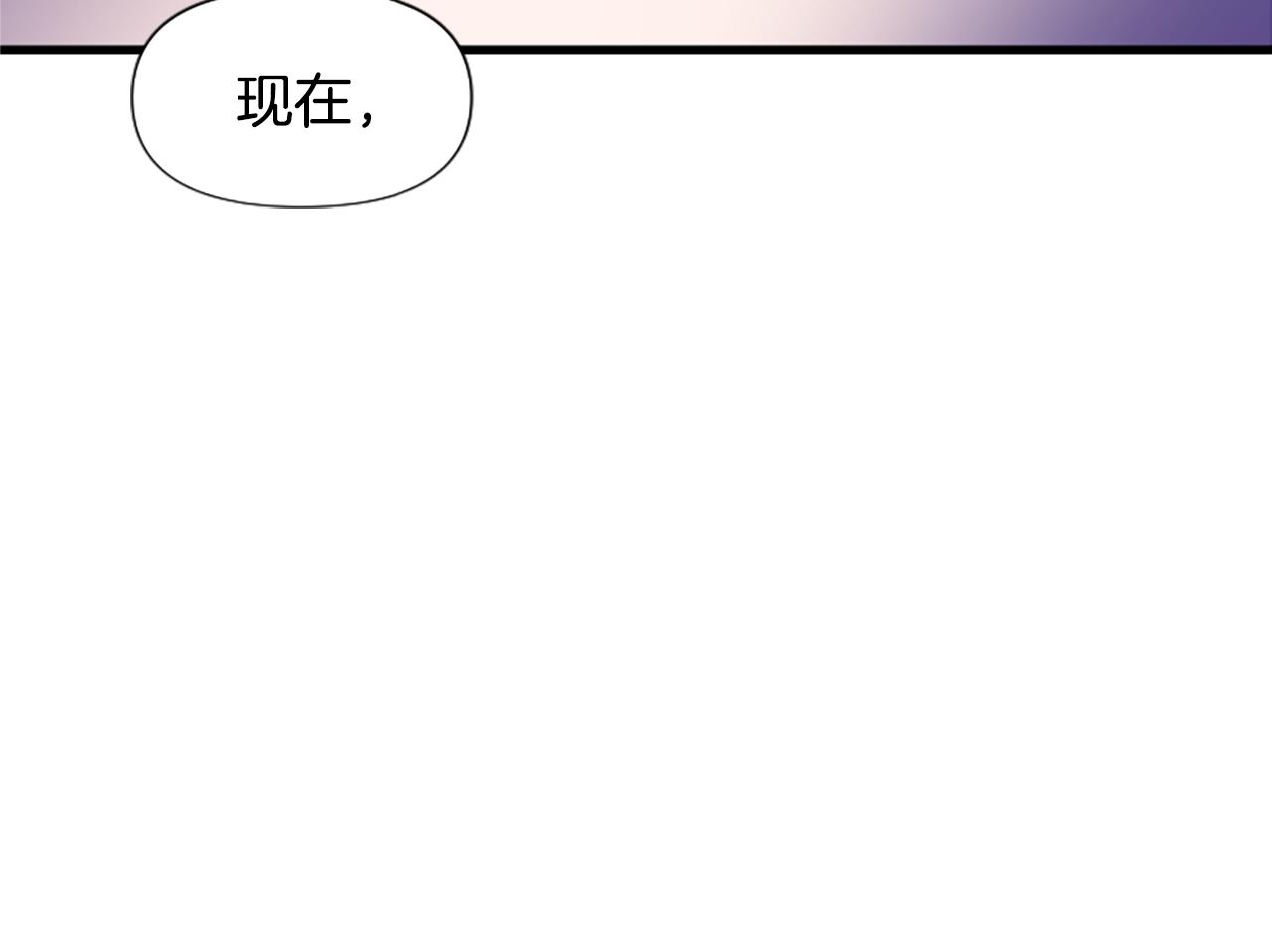 第30话 提出离婚(1/6)-第30话