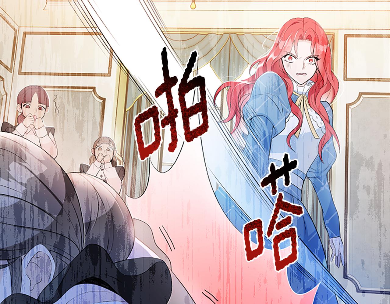 第30话 提出离婚(1/6)-第30话