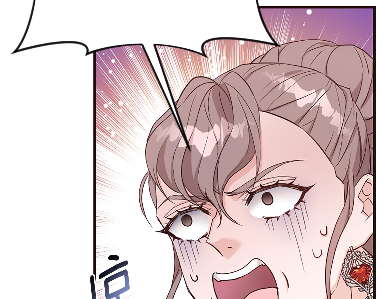 第32话 想独占你(1/6)-第32话