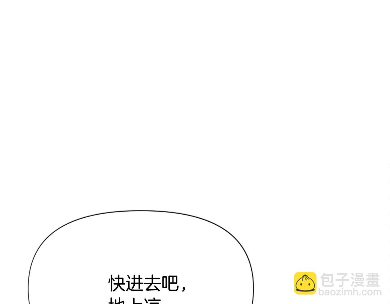 第34话 遗憾选择(1/6)-第34话