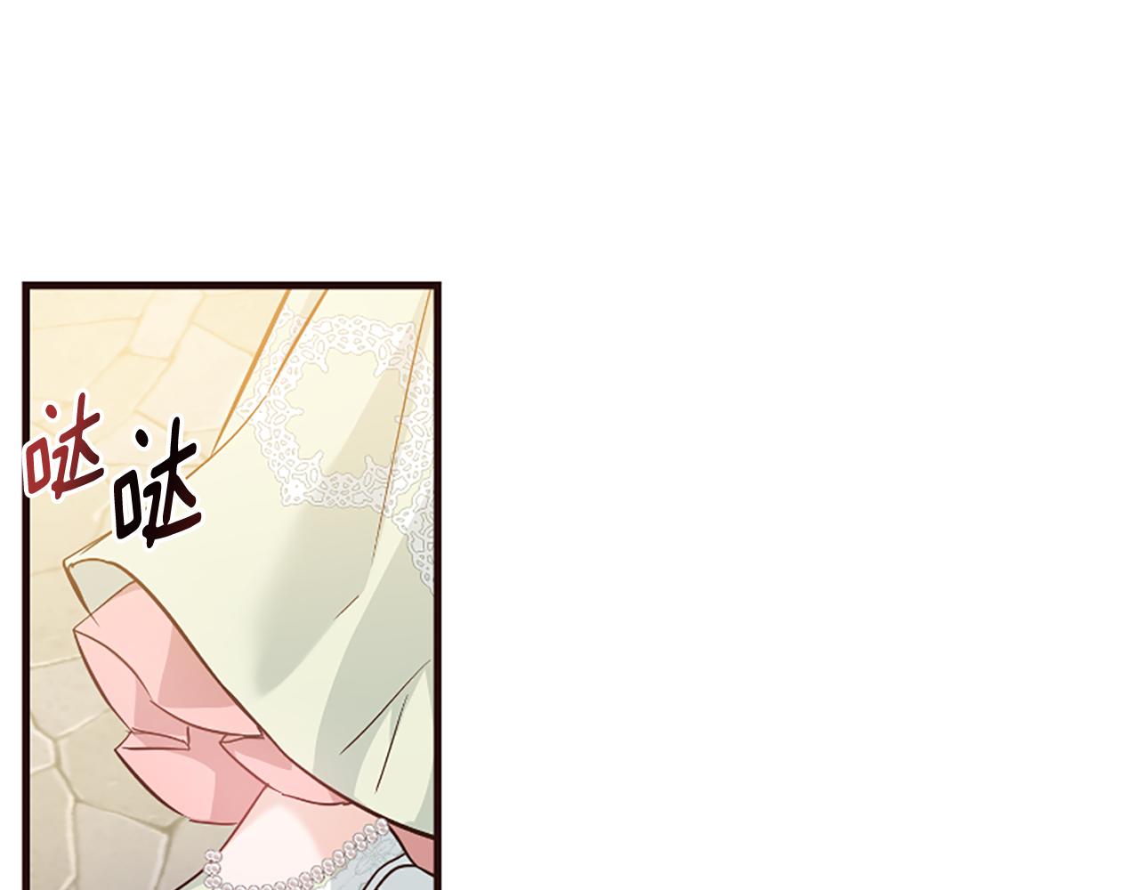 第34话 遗憾选择(1/6)-第34话