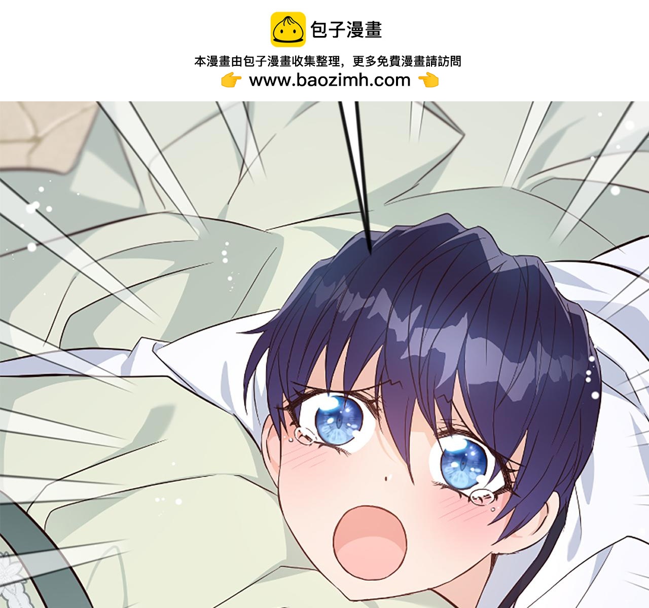 第34话 遗憾选择(1/6)-第34话