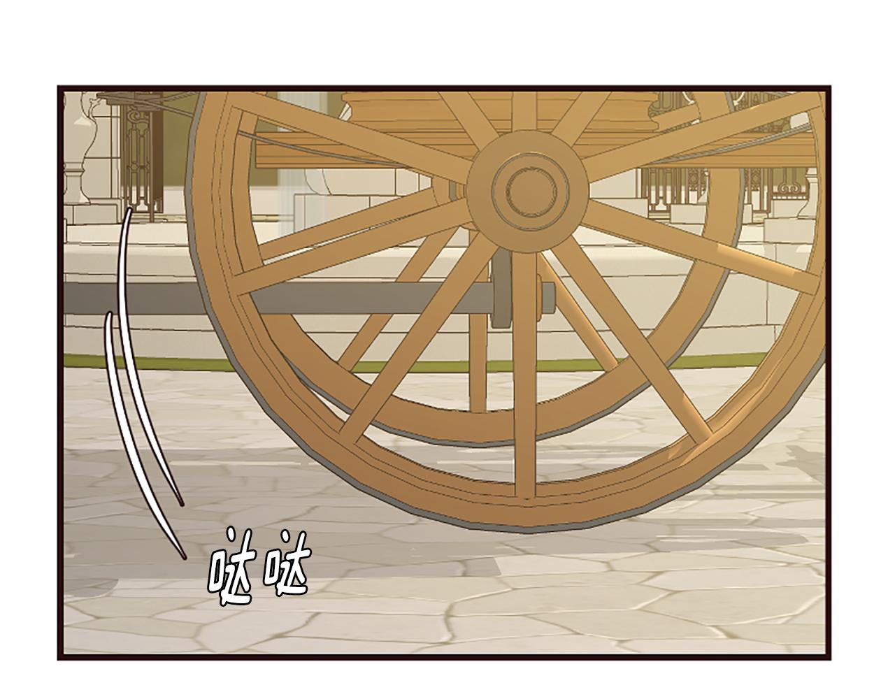 第34话 遗憾选择(1/6)-第34话