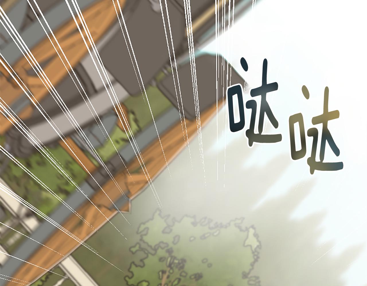 第34话 遗憾选择(1/6)-第34话