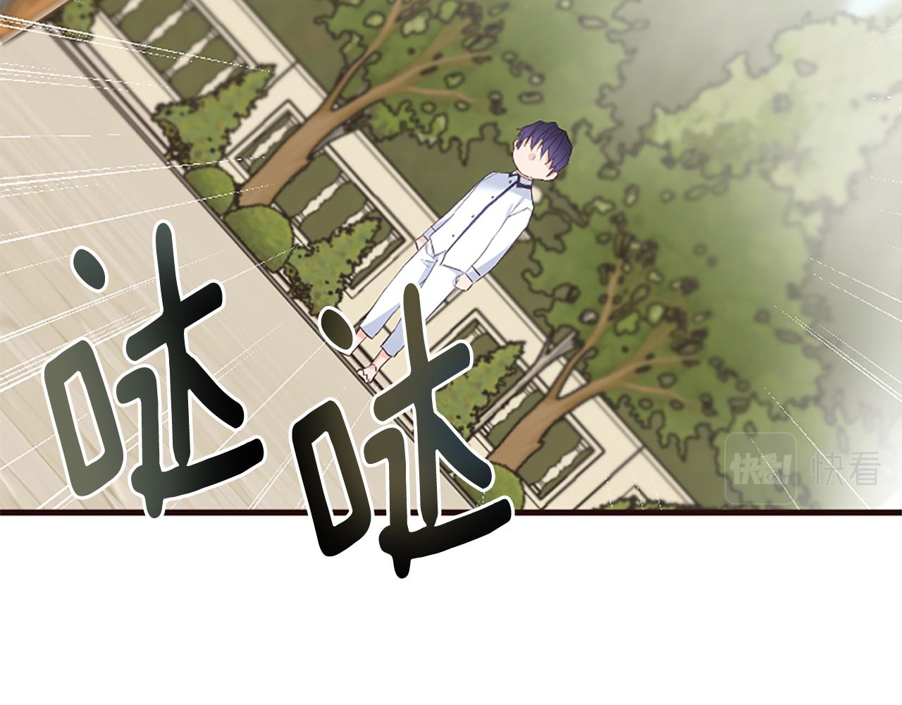 第34话 遗憾选择(1/6)-第34话