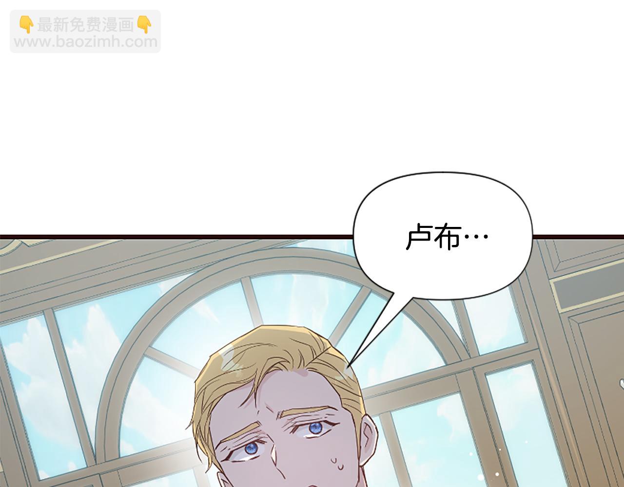 第34话 遗憾选择(1/6)-第34话