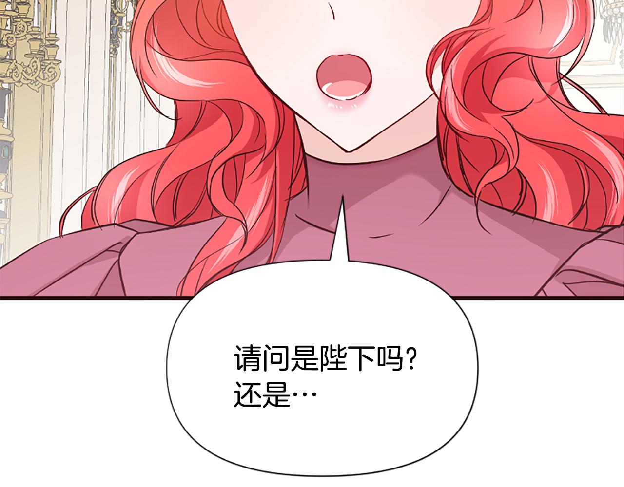 第36话 总会想你(1/6)-第36话
