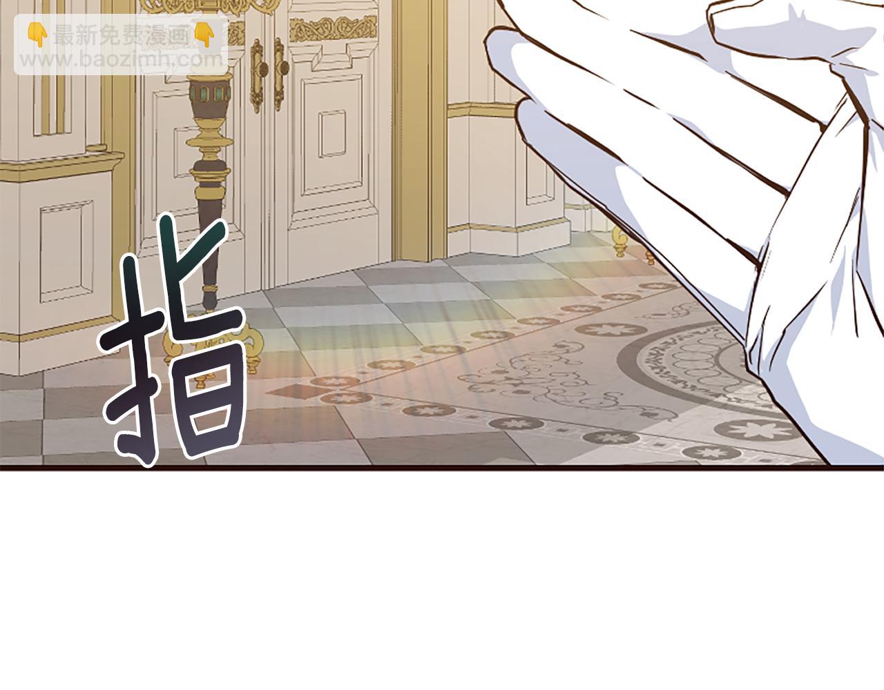 第36话 总会想你(1/6)-第36话
