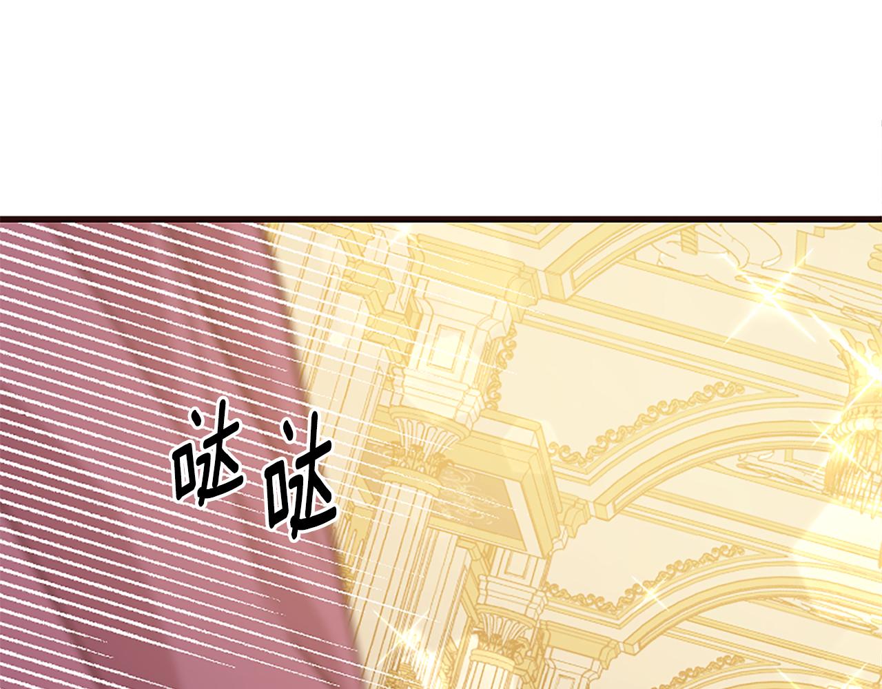 第36话 总会想你(1/6)-第36话